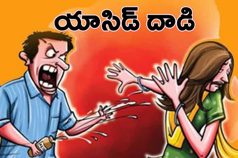 acid assault on women in guntur