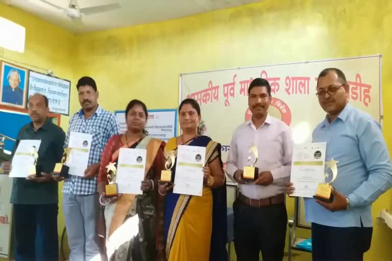 8 teachers of chhattisgarh Won Teacher Global Award in mumbai