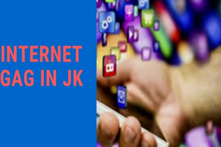 Govt non-committal on isuse of restoring Internet in J-K