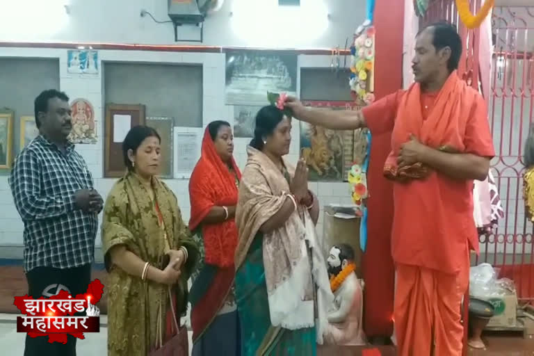 AJSU candidate Bulu Rani reached maa kali temple