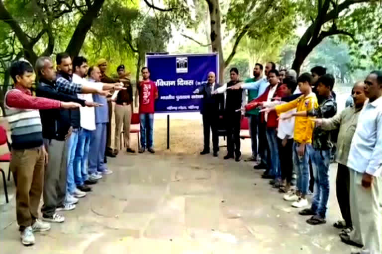 surajkund archeology department oath constitution in faridabad