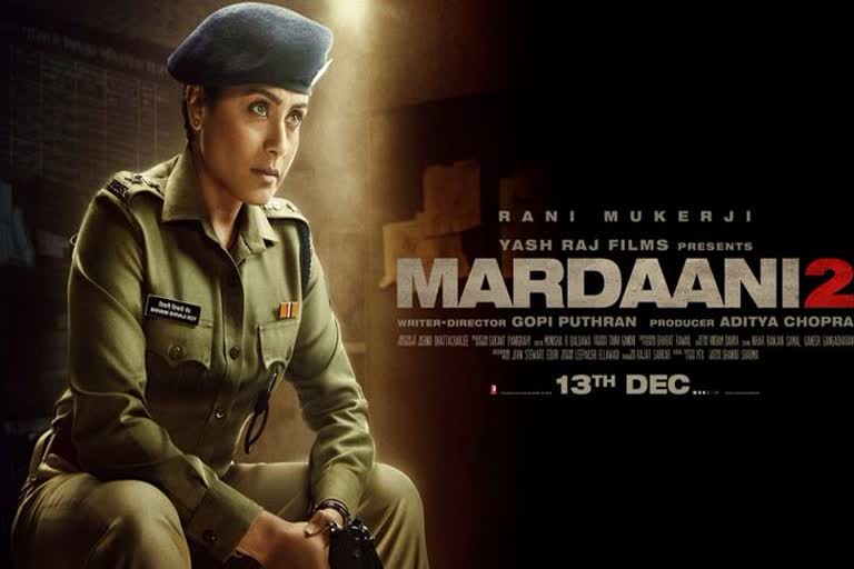 mardaani 2