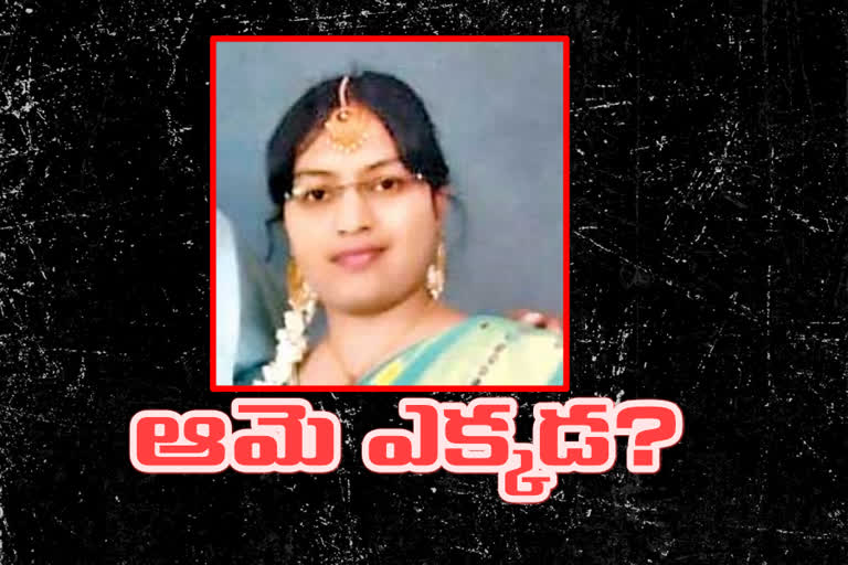 gudur thasildar applied anticipated bail