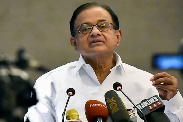 chidambaram