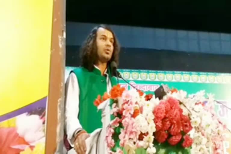 tej pratap in patna