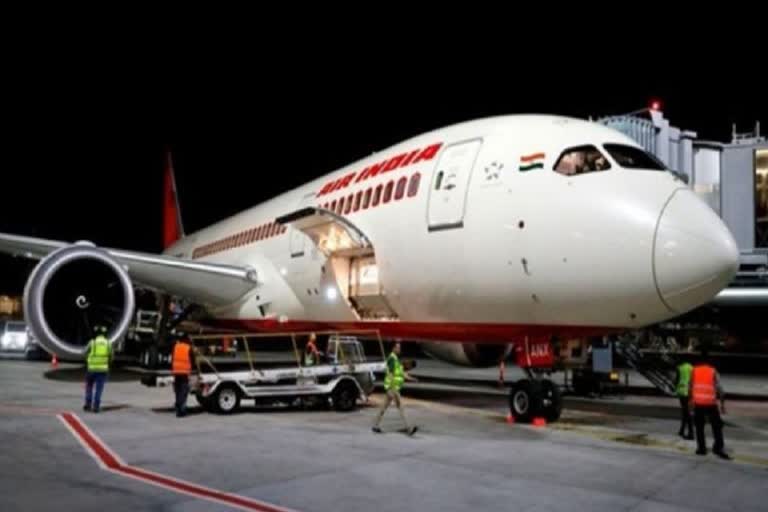 airindia