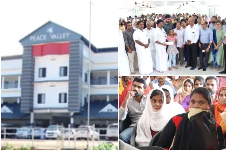 Free Plastic Surgery camp  peace valley palliative care centre  peace valley  Plastic Surgery camp  kothamangalam news  സൗജന്യ പ്ലാസ്റ്റിക് സർജറി നിർണയ ക്യാമ്പ്  പ്ലാസ്റ്റിക് സർജറി നിർണയ ക്യാമ്പ്  പീസ് വാലി പാലിയേറ്റീവ് കെയര്‍ സെന്‍റര്‍  എൽദോസ് കുന്നപ്പിള്ളി എംഎൽഎ