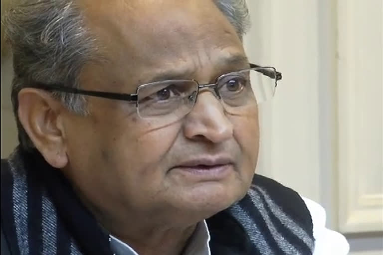 MBC वर्ग के बेरोजगारों को सीएम गहलोत का तोहफा, CM Gehlot gift to the MBC unemployed