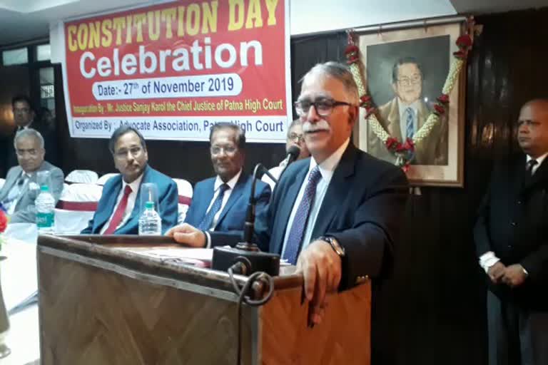 पटना HC में मनाया गया संविधान दिवस