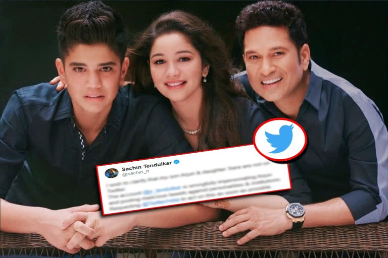 sachin tendulkar demand action on fake twitter account of sara and arjun