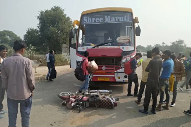 राजसमंद सड़क हादसा, राजसमंद खबर, rajsamand latest news, rajsamand road accident, accident in rajsamand NH 8