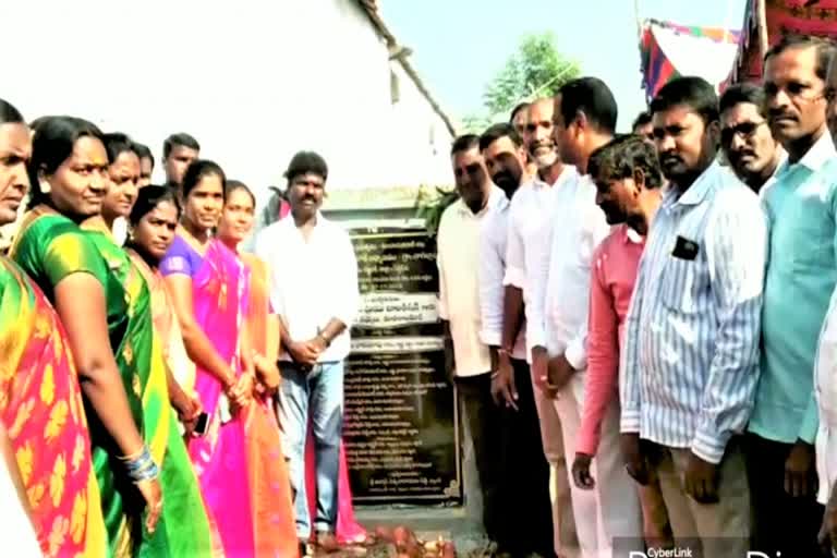 MLA Rasamai Balakishan tour in Bejjanki mandal siddipet district