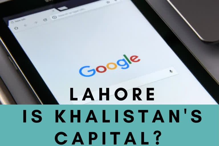 Google throws another googly: Lahore is Khalistan's capital