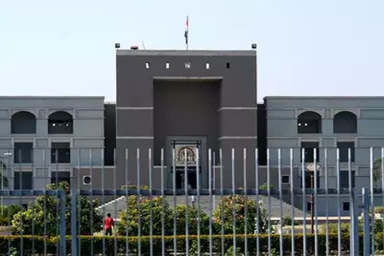 high court