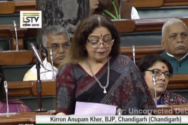 MP Kiran Kher