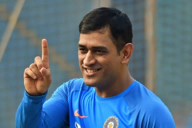 MS Dhoni