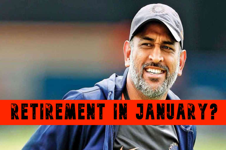 Mahendra Singh Dhoni, Cricket, retirement