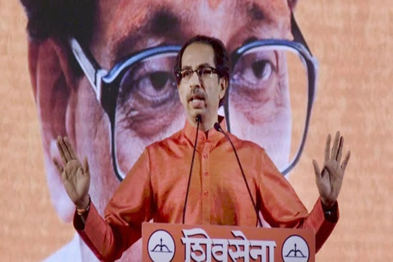 Uddhav Thackeray swearing-in ceremony