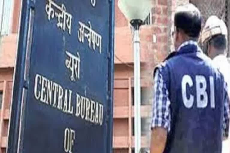 scholarship scam: cbi raid in chandigarh