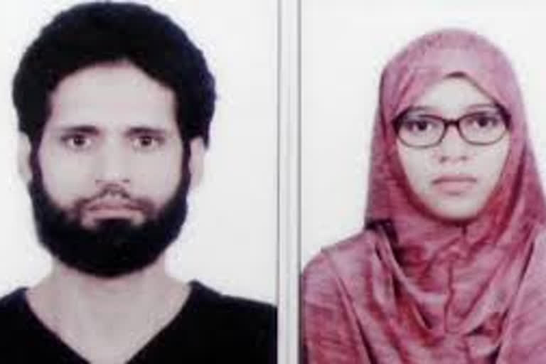 kerala family joined IS located in afghanistan etv bharat