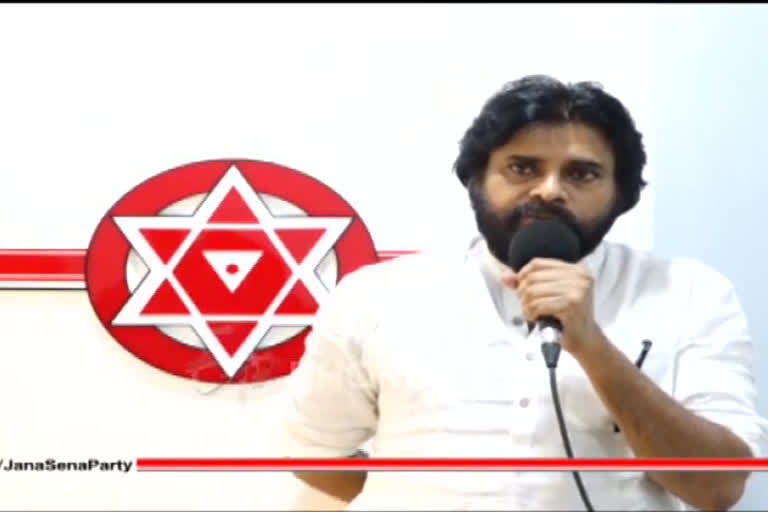 pawan kalyan spoke on telugu language and integrity