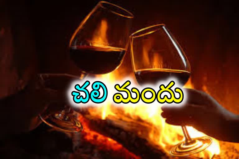 LIQUOR SALES INCREASED IN TELANGANA STATE IN WINTER SEASON