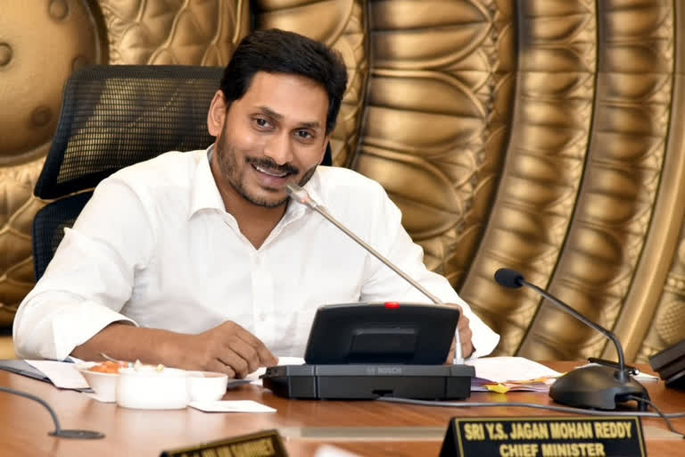 cm jagan