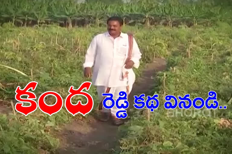 అక్షరం ముక్కరాదు... వ్యవసాయంలో పీహెచ్​డీ చేశాడు..!