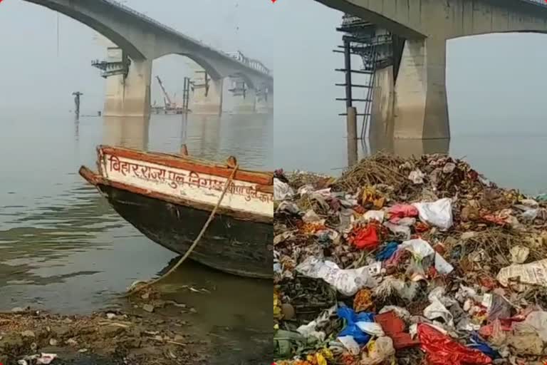 ganga water