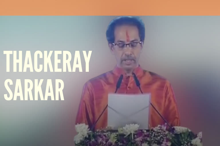 Shiv Sena supremo Uddhav Thackeray takes oath as Maharashtra CM