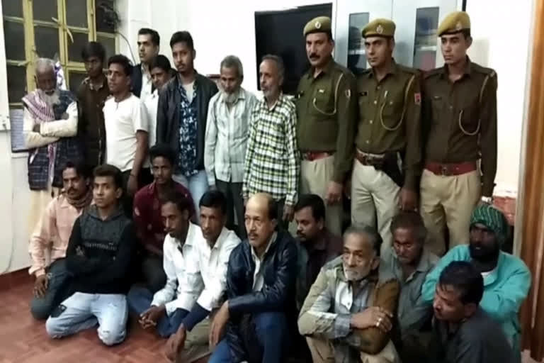 अजमेर दरगाह थाना क्षेत्र, अजमेर न्यूज, ajmer latest news, 18 people arrested for gambling,