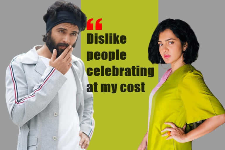 Vijay Deverakonda Parvathy controversy