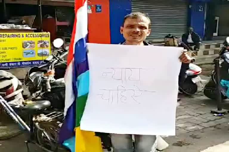 Homosexual  jharkhand high court  Decision on homosexuality  समलैंगिक  झारखंड हाई कोर्ट  समलैंगिकता पर फैसला