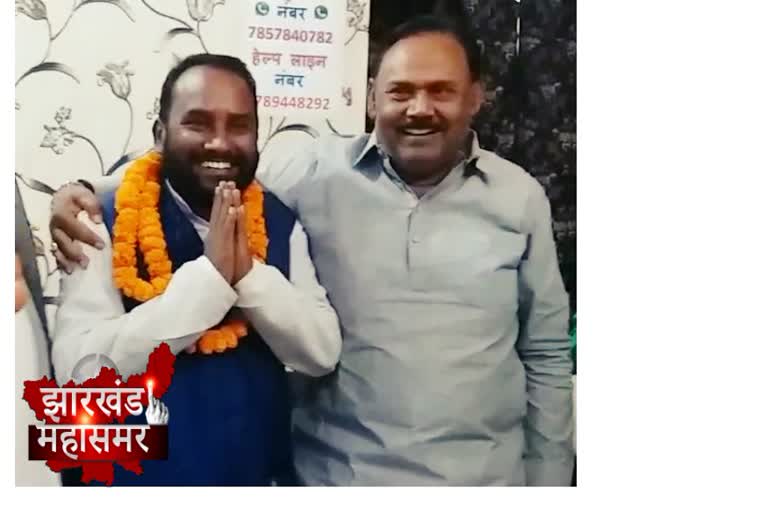 Former BSP state president supported NCP candidate in palamu