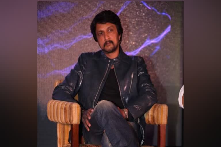 Actor sudeep statement