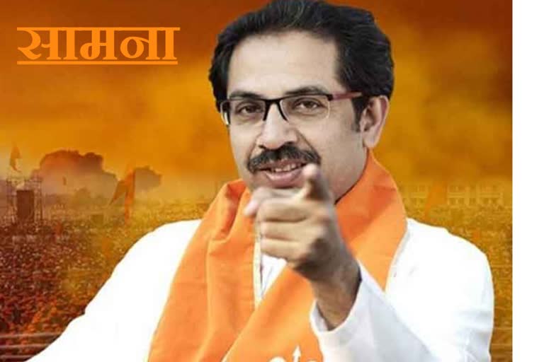 uddhav thackeray