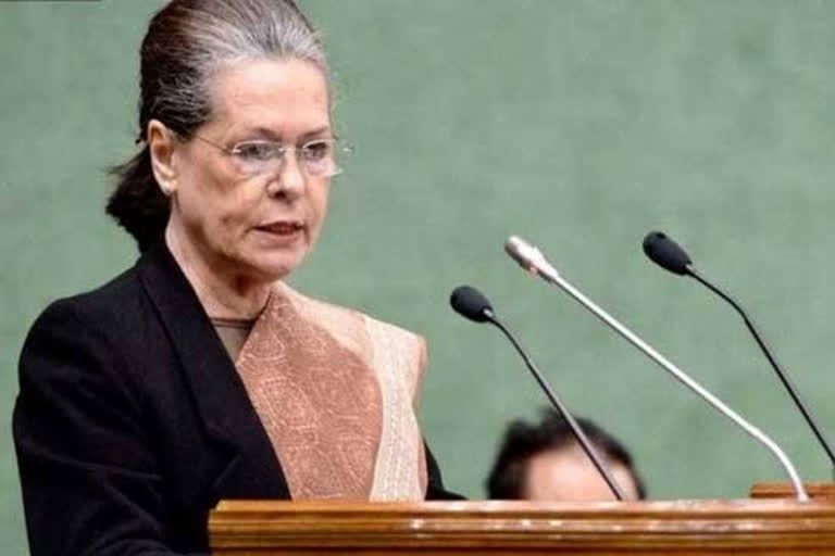 Congress interim president Sonia Gandhi (file photo)