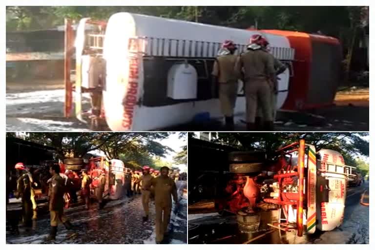 lorry skidded  വടകര ദേശീയപാതയില്‍ ടാങ്കര്‍ ലോറി മറിഞ്ഞു