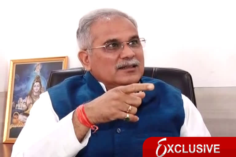 Chhattisgarh Chief Minister Bhupesh Baghel