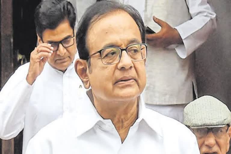 The bail plea in the INX media case by Chidambaram: SC reserves verdict