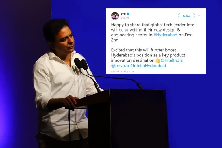 Ktr Tweet On Intel New Design Engineering Center