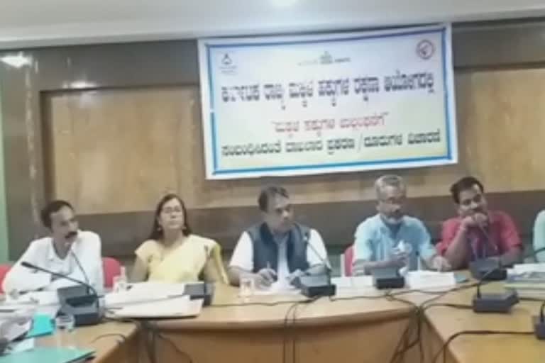 karnataka-state-child-rights-protection-commission-meeting-in-raichur