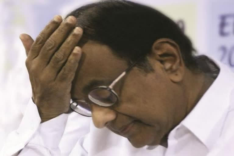 Chidambaram's bail plea reserved in Supreme Court