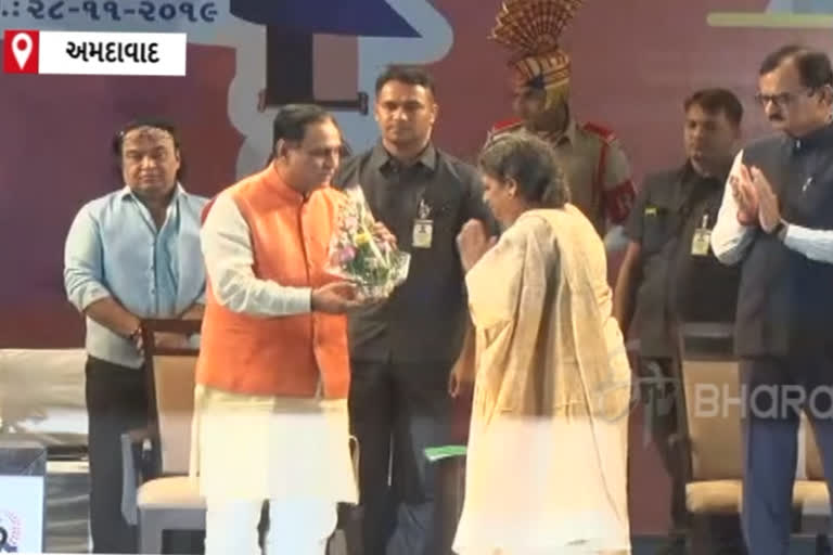 CM Rupani honors 168 Police officer with medal