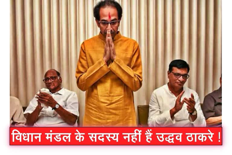 uddhav will become the cm