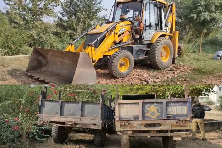 जेसीबी और ट्रैक्टर-ट्रॉली जब्त, JCB and tractor trolleys seized