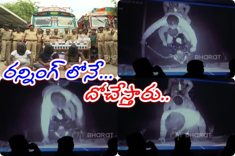 http://10.10.50.85:6060///finalout4/andhra-pradesh-nle/finalout/28-November-2019/5204684_kurnool-sp.mp4