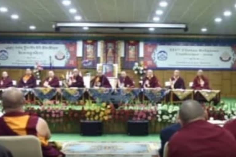 Tibetan Religious Conference