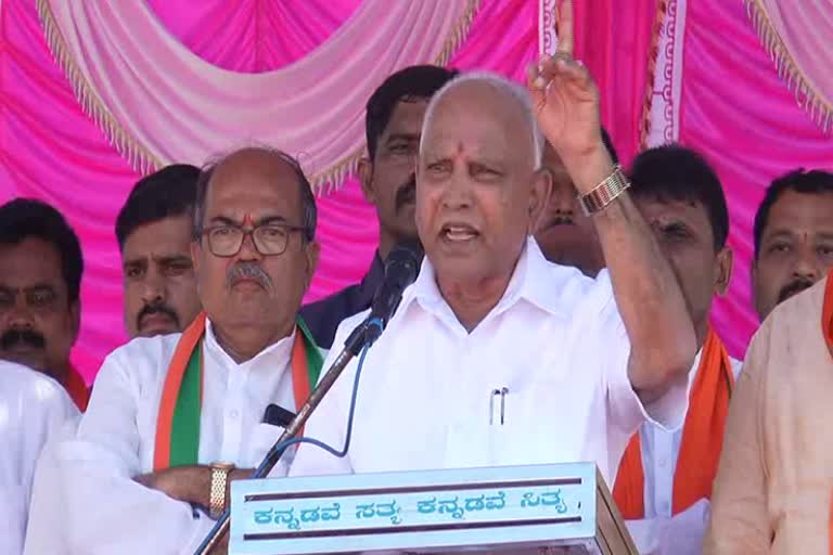 BS Yediyurappa talks about bc Patil,ಬಿ.ಸಿ.ಪಾಟೀಲ್​ ಬಗ್ಗೆ ಯಡಿಯೂರಪ್ಪ ಹೇಳಿಕೆ