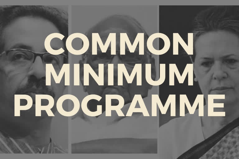 'Common Minimum Programme' promises loan waiver, job reservation